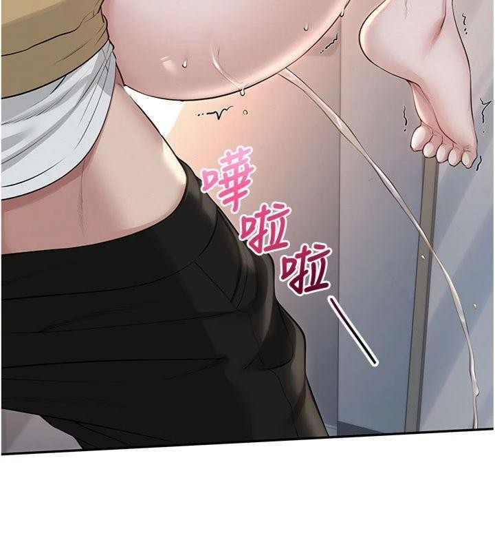 校园成人礼第23話-對著鏡子羞恥感倍增