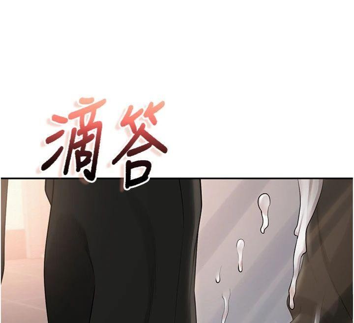 校园成人礼第23話-對著鏡子羞恥感倍增