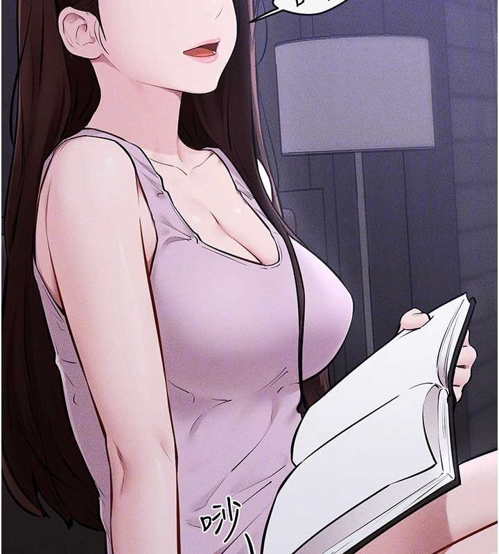 繼母與繼姐第107話-千萬別發出呻吟&hearts;