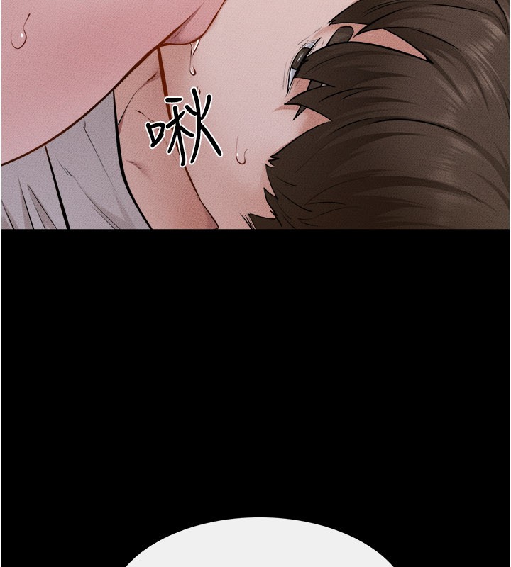 繼母與繼姐第107話-千萬別發出呻吟&hearts;