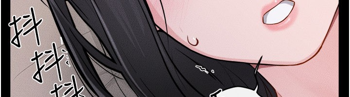 繼母與繼姐第107話-千萬別發出呻吟&hearts;