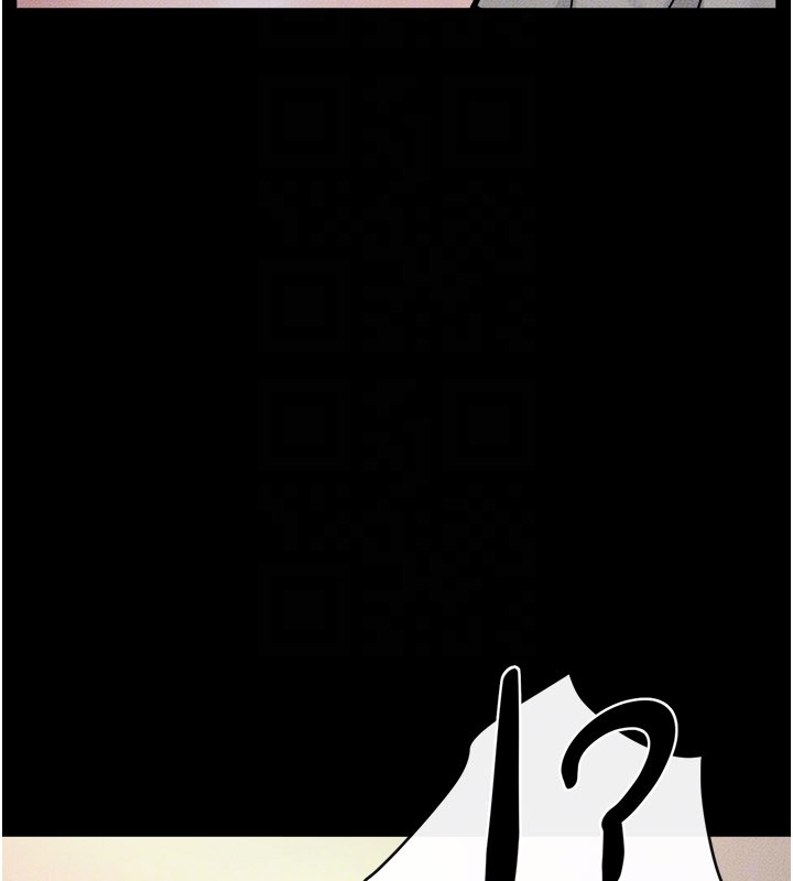 繼母與繼姐第107話-千萬別發出呻吟&hearts;