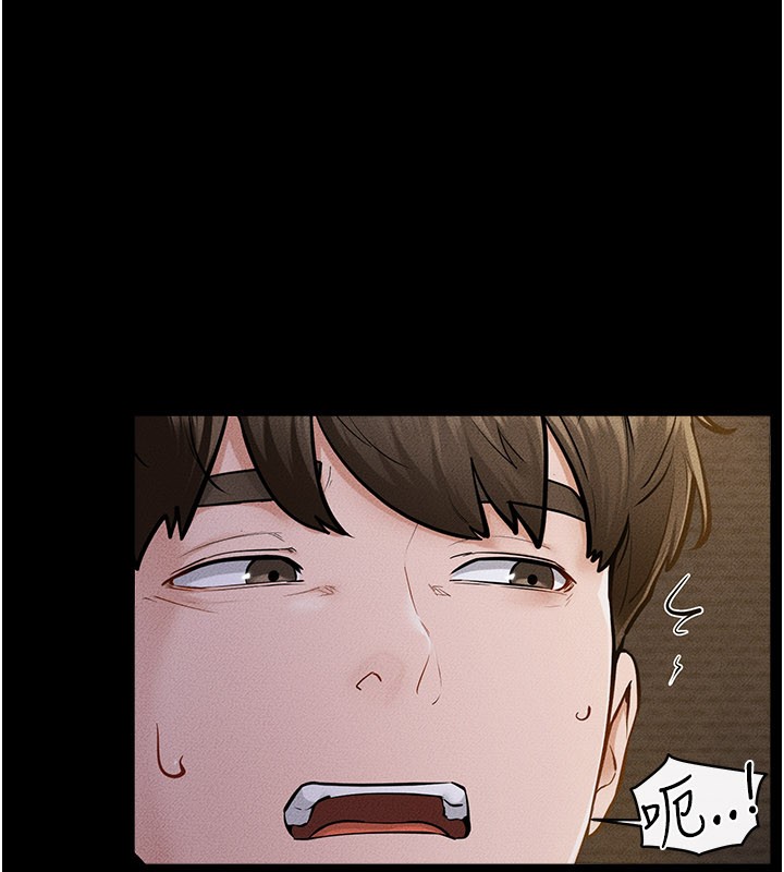 繼母與繼姐第107話-千萬別發出呻吟&hearts;