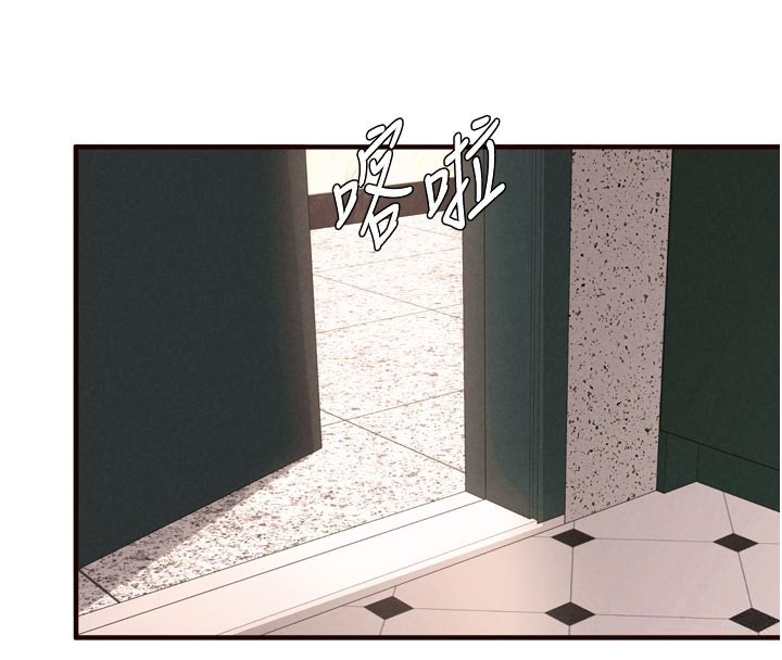 熟女自助餐第74話-車上都是歡愛的痕跡