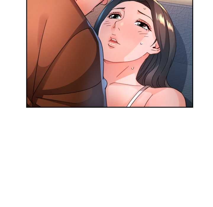 脱轨关系第89話