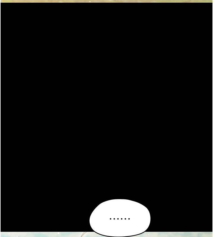 幼惑第15話-征服是雄性動物本能