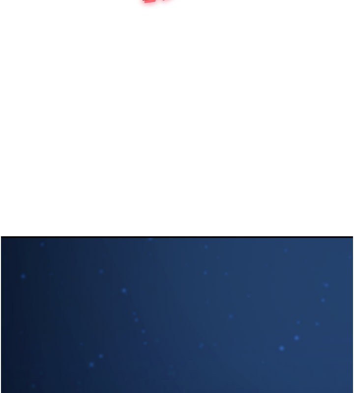 华尔街夜色第9話-妳可以賣身啊