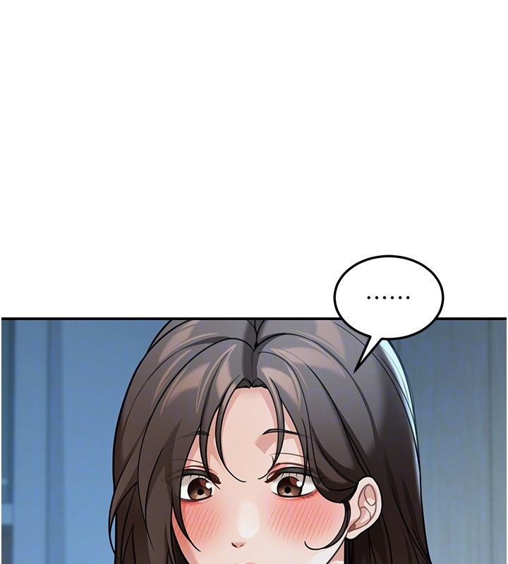 华尔街夜色第9話-妳可以賣身啊