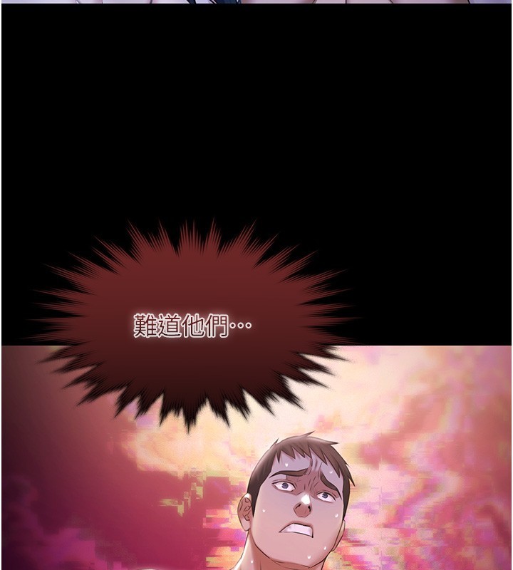 極樂泳池趴第20話-葛格的鈔能力真性感&hearts;