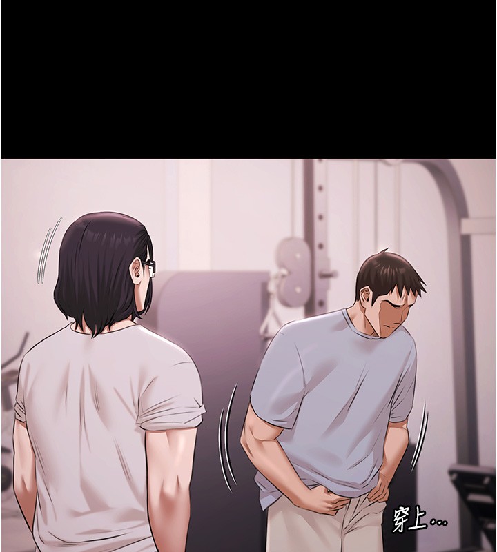 極樂泳池趴第20話-葛格的鈔能力真性感&hearts;