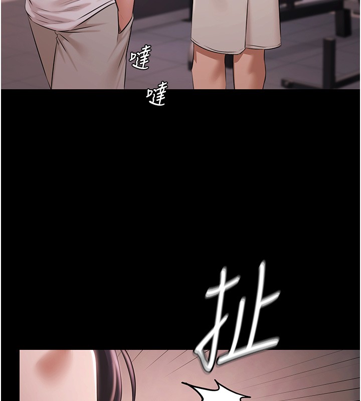 極樂泳池趴第20話-葛格的鈔能力真性感&hearts;