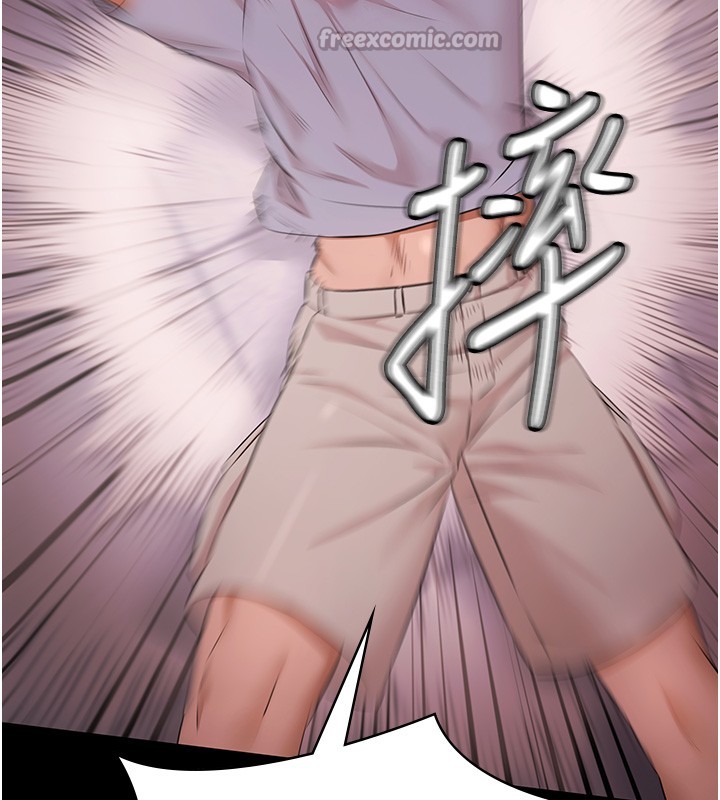 極樂泳池趴第20話-葛格的鈔能力真性感&hearts;