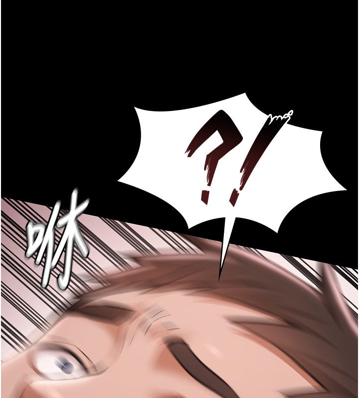 極樂泳池趴第20話-葛格的鈔能力真性感&hearts;