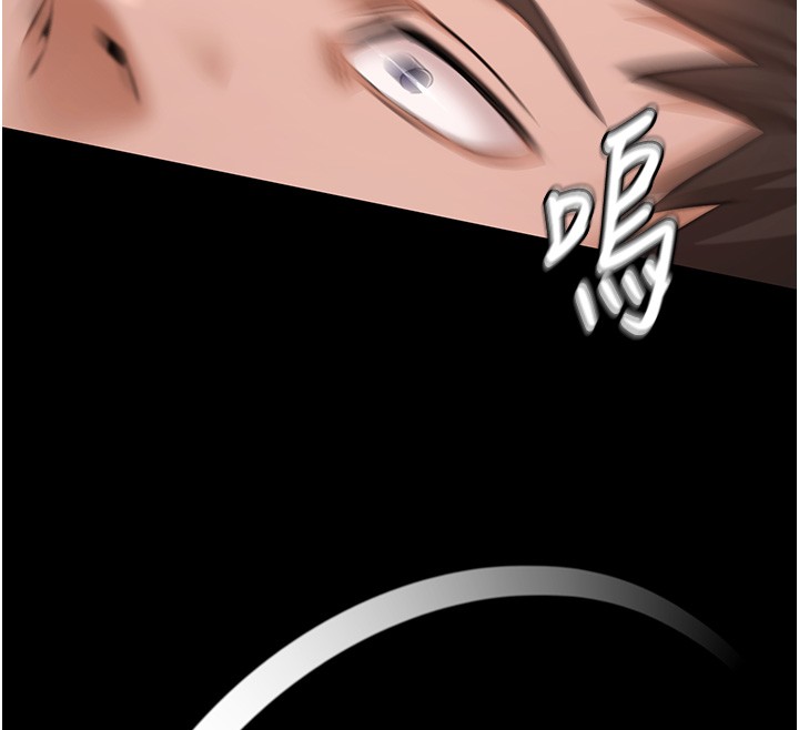 極樂泳池趴第20話-葛格的鈔能力真性感&hearts;