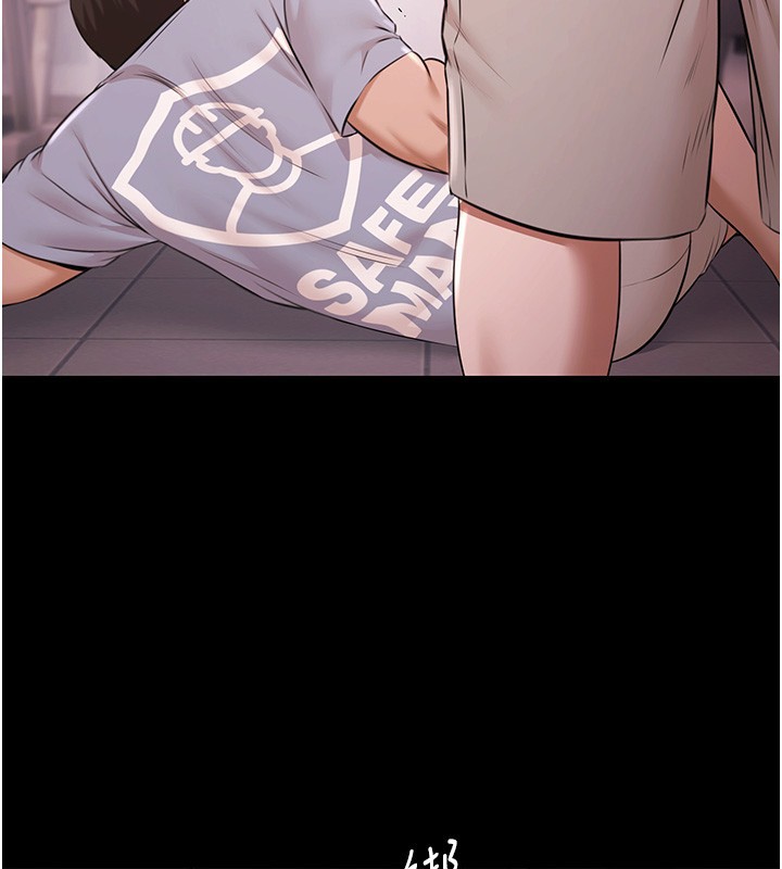 極樂泳池趴第20話-葛格的鈔能力真性感&hearts;