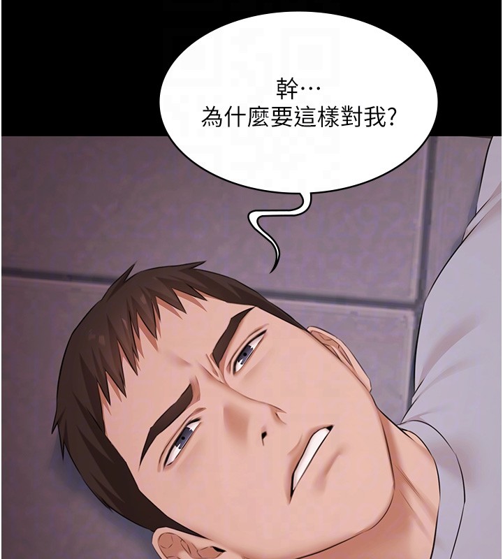 極樂泳池趴第20話-葛格的鈔能力真性感&hearts;