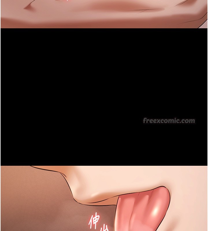 極樂泳池趴第20話-葛格的鈔能力真性感&hearts;