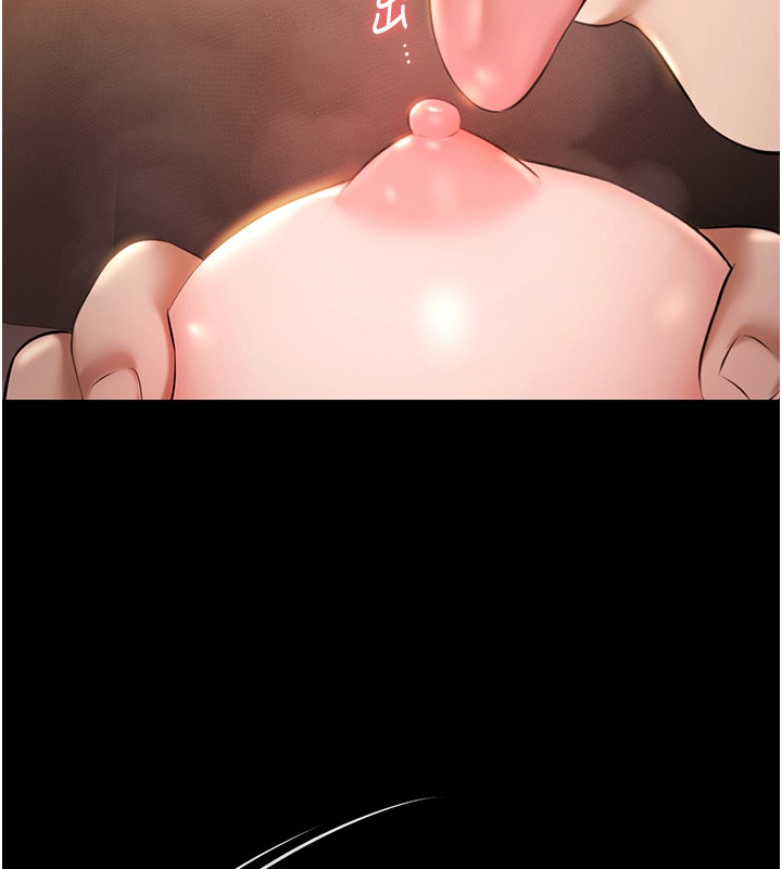 極樂泳池趴第20話-葛格的鈔能力真性感&hearts;