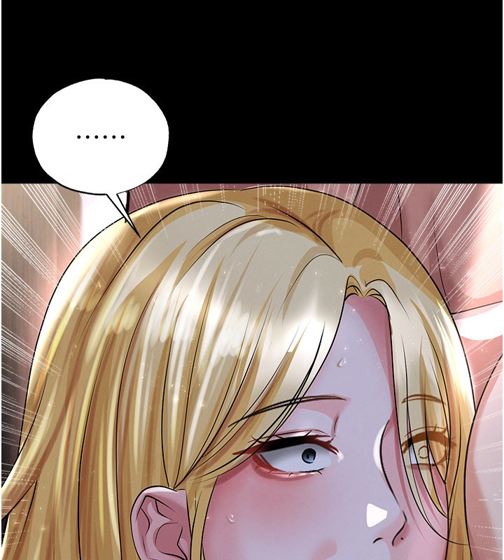 足球型男脫單指南第50話-異國的雪白妖精