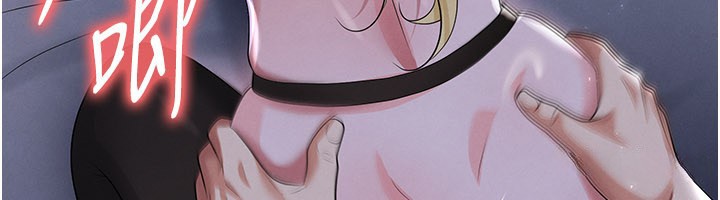 足球型男脫單指南第50話-異國的雪白妖精