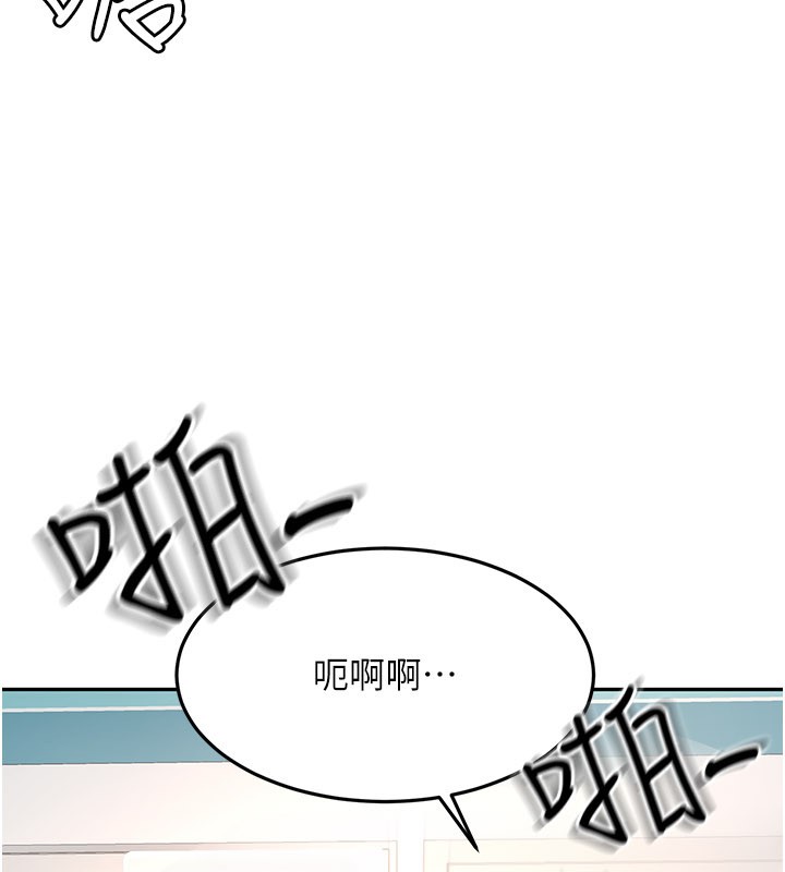 頂加套房的春天第55話-監視器視角A片