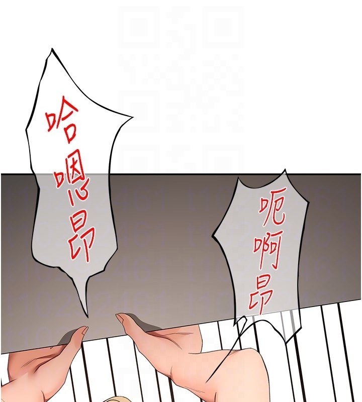 頂加套房的春天第55話-監視器視角A片
