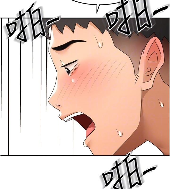 頂加套房的春天第55話-監視器視角A片