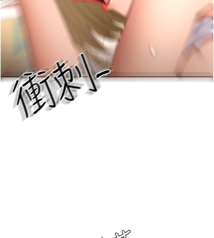 頂加套房的春天第55話-監視器視角A片