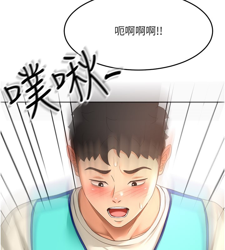 頂加套房的春天第55話-監視器視角A片