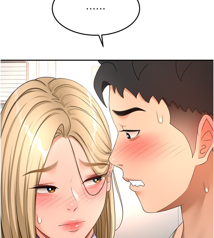 頂加套房的春天第55話-監視器視角A片