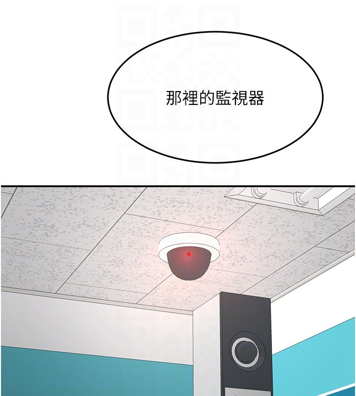 頂加套房的春天第55話-監視器視角A片