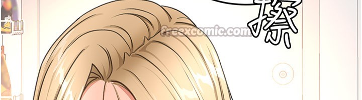 頂加套房的春天第55話-監視器視角A片