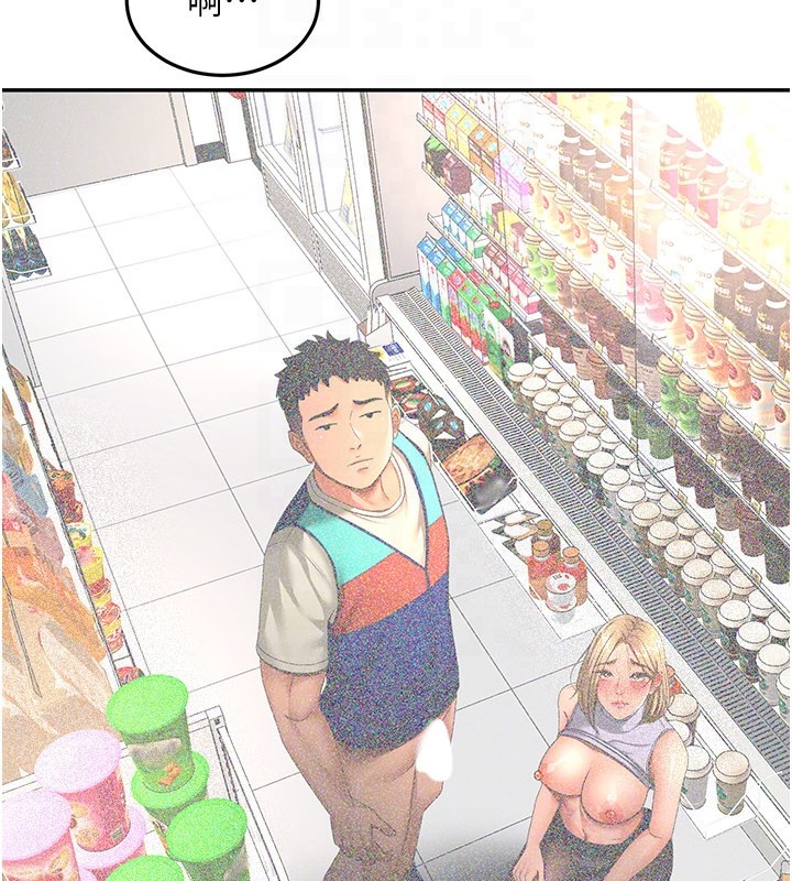 頂加套房的春天第55話-監視器視角A片