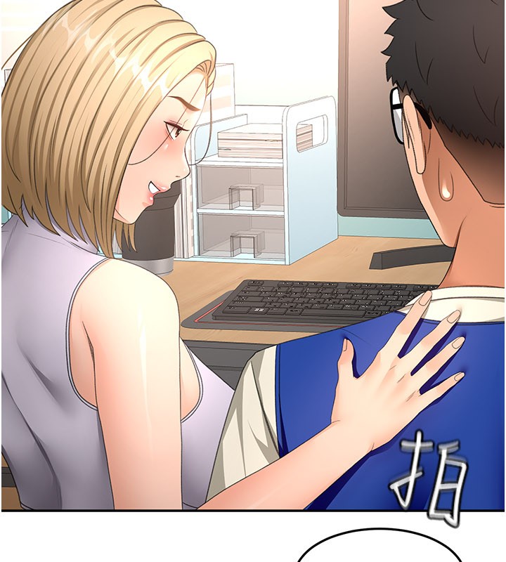 頂加套房的春天第55話-監視器視角A片