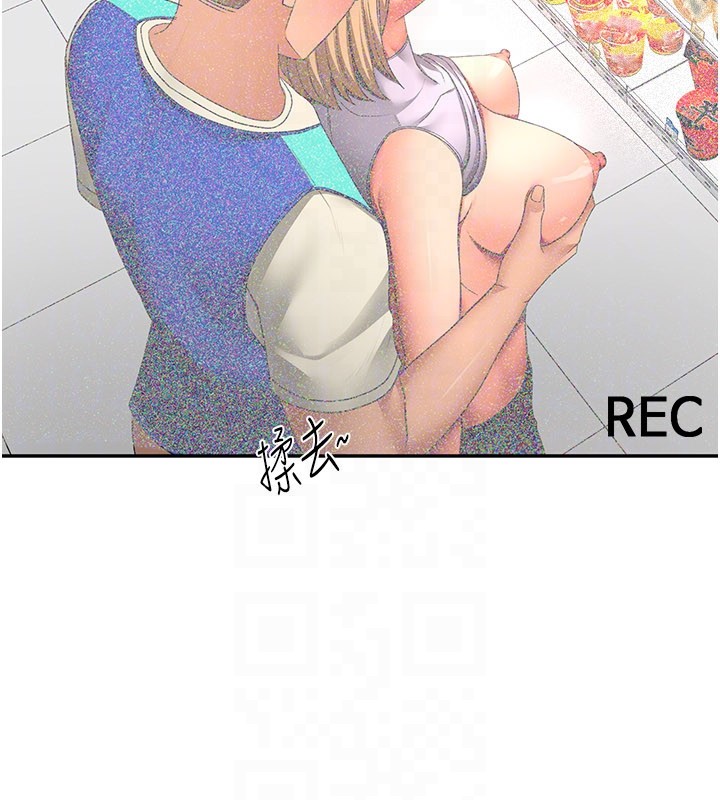 頂加套房的春天第55話-監視器視角A片