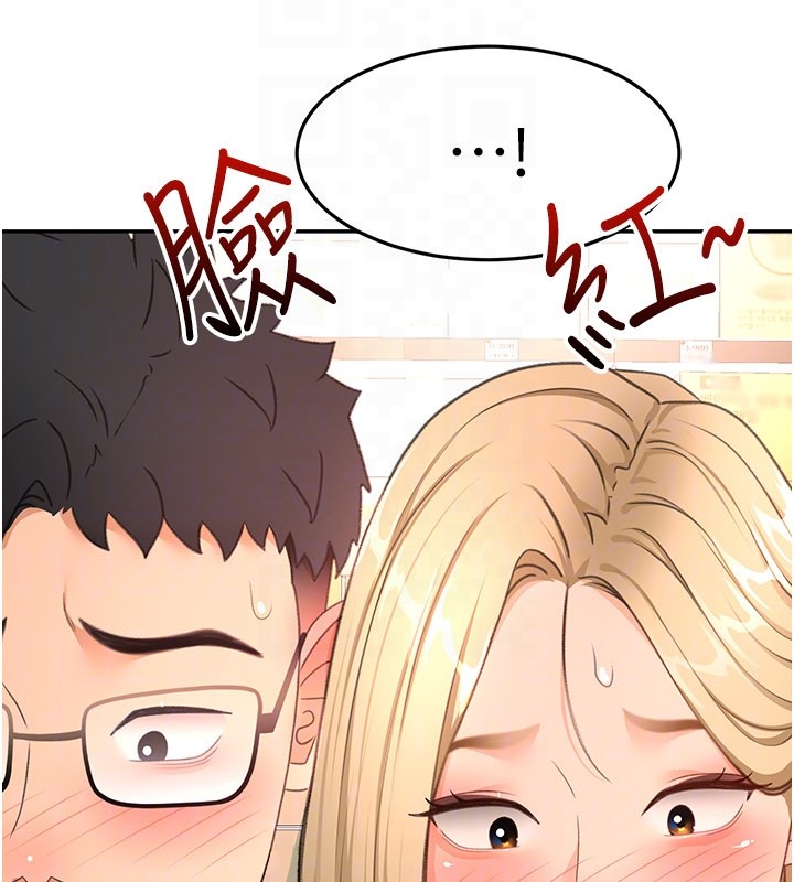 頂加套房的春天第55話-監視器視角A片