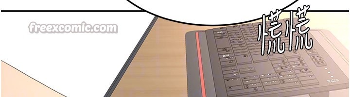 頂加套房的春天第55話-監視器視角A片