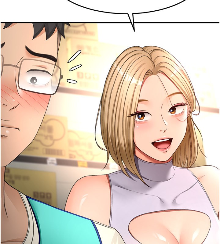 頂加套房的春天第55話-監視器視角A片