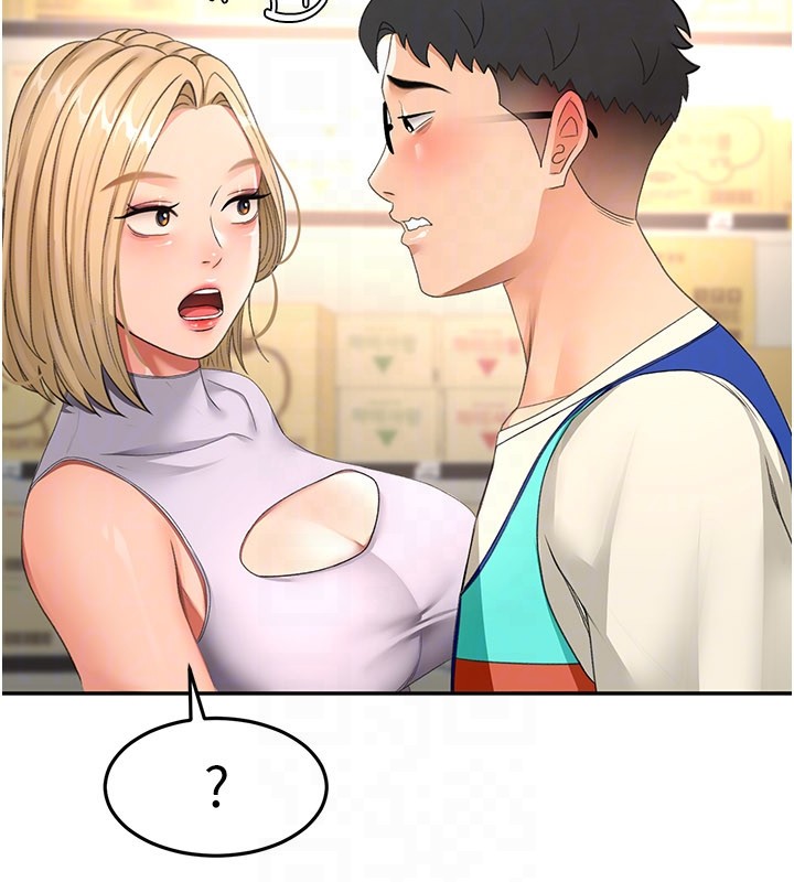 頂加套房的春天第55話-監視器視角A片