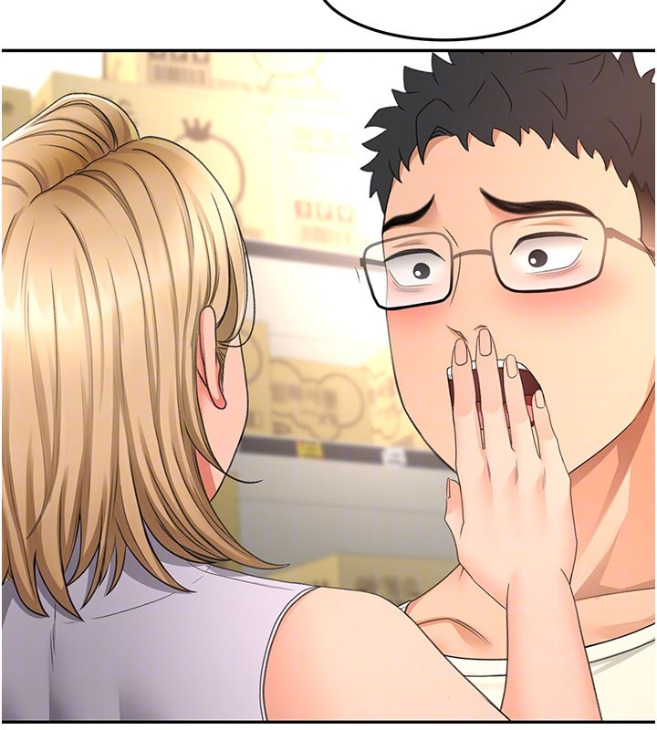 頂加套房的春天第55話-監視器視角A片