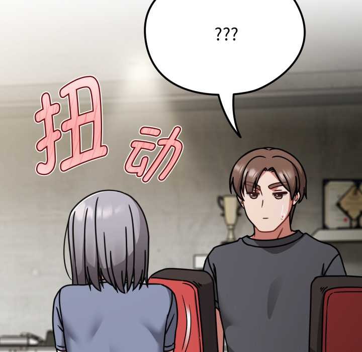 热情拳击馆第58話