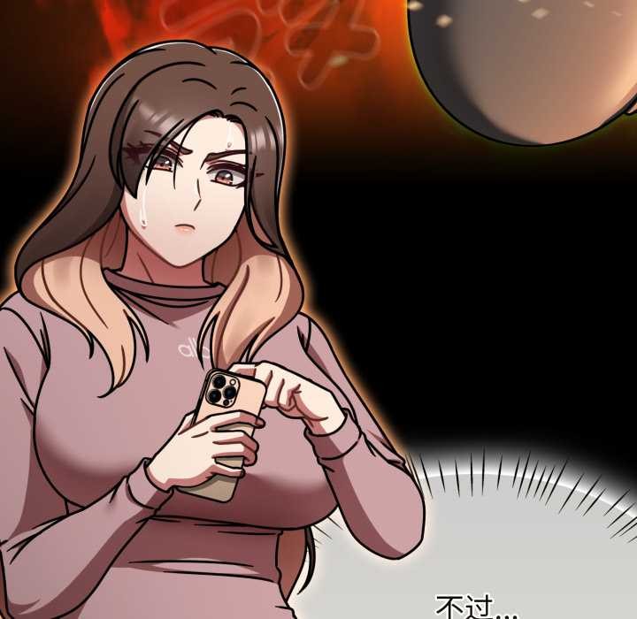 热情拳击馆第58話