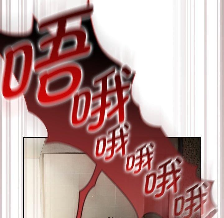 热情拳击馆第59話