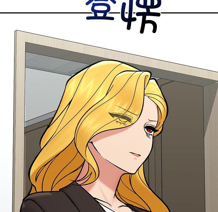 催眠手机第56話