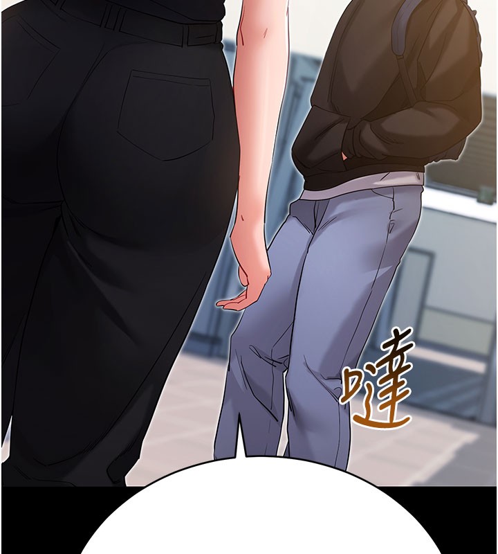 拜脱拜脱App第51話-自己找上門的性奴隸