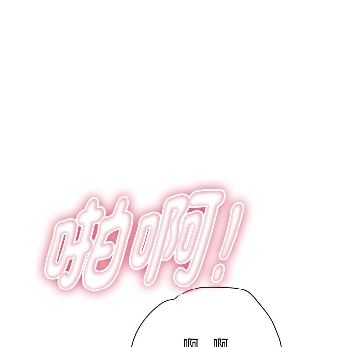 頂級豪門祕辛第35話