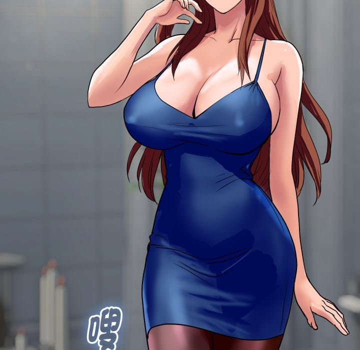 頂級豪門祕辛第35話