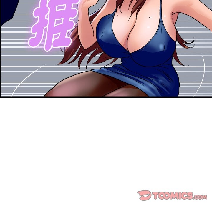 頂級豪門祕辛第35話