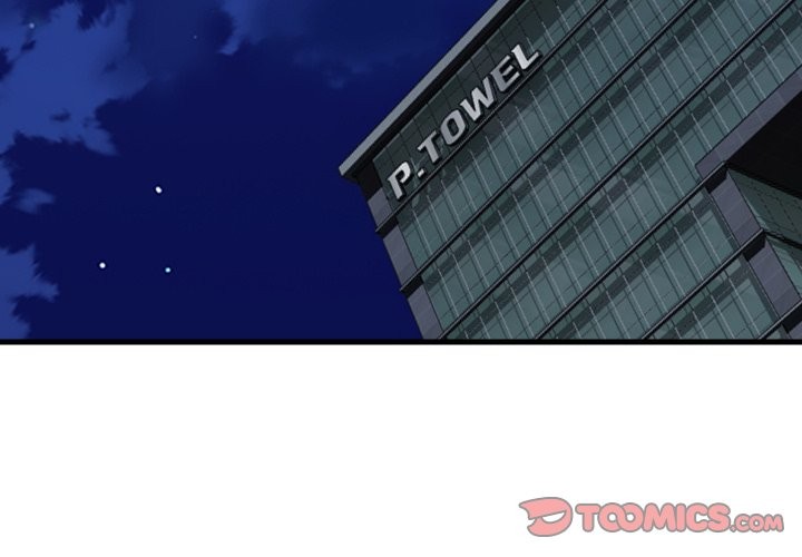 頂級豪門祕辛第36話