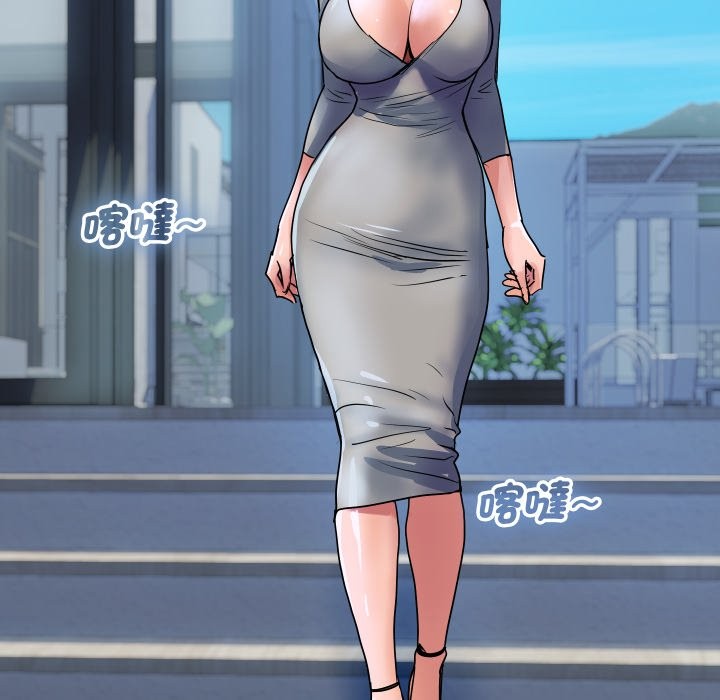 頂級豪門祕辛第36話